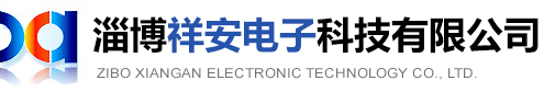 淄博駿程建材有限公司